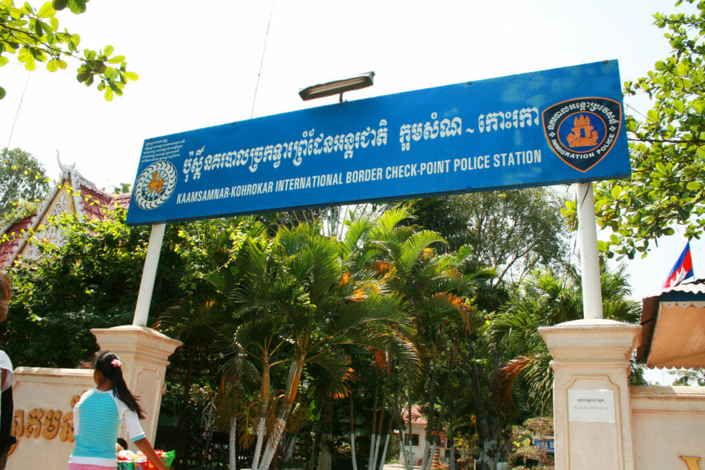 カンボジア国境