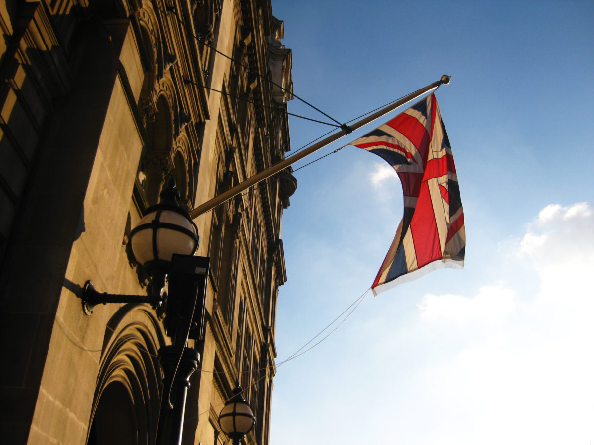ロンドンにあるイギリスの国旗ユニオンジャック