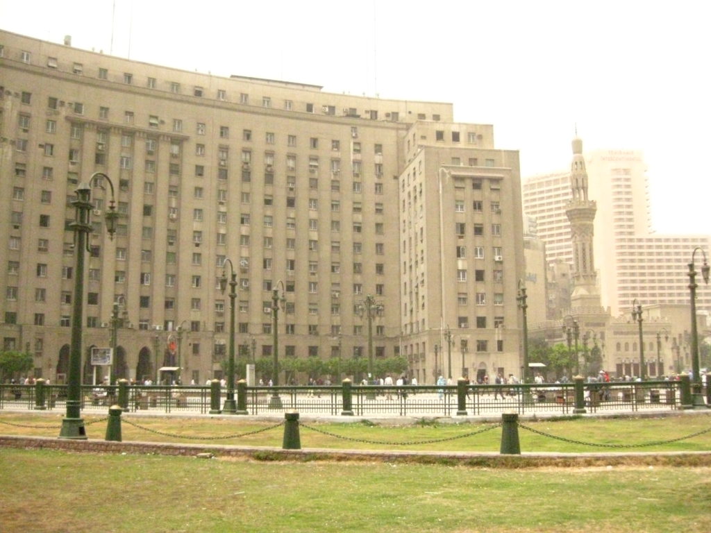 Government office of Tahrir Square